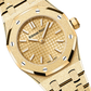 Royal Oak Mini Frosted Gold Quartz - 67630BA