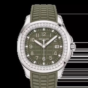 Patek Philippe Aquanaut Luce Brand Watch Dubai | Chrono Group